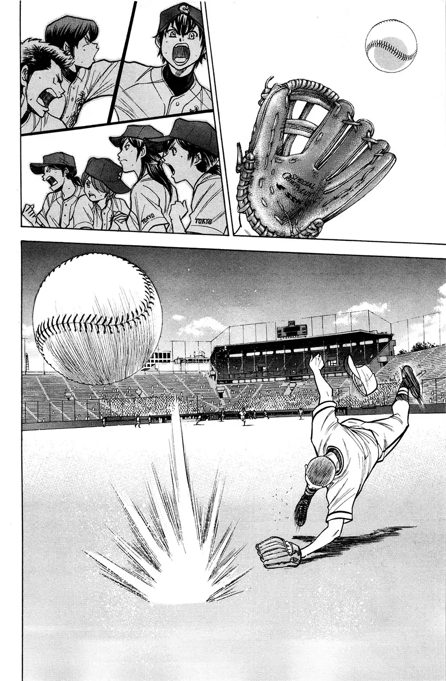 Diamond no Ace Chapter 128 16